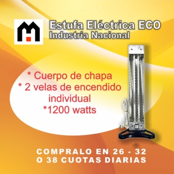 Estufa Electrica ECO – Cuarzo 2 Velas 1200w